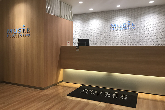 ミュゼプラチナム 赤羽店 ミュゼプラチナムアカバネテン 赤羽駅 Eparkリラク エステ