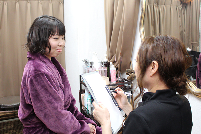 アトリエかぐや姫 新橋駅 Eparkリラク エステ