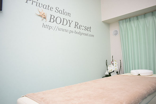 ボディーリセット 勝どきのサロン情報 Eparkリラク エステ