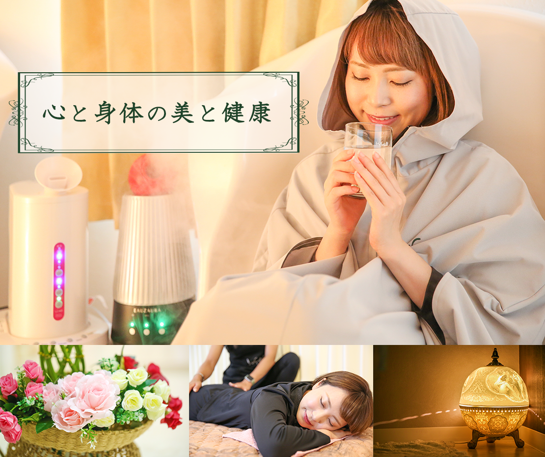 フィルママン Yosapark Firmament 大阪府大阪市西区 の予約 サロン情報 Eparkリラク エステ