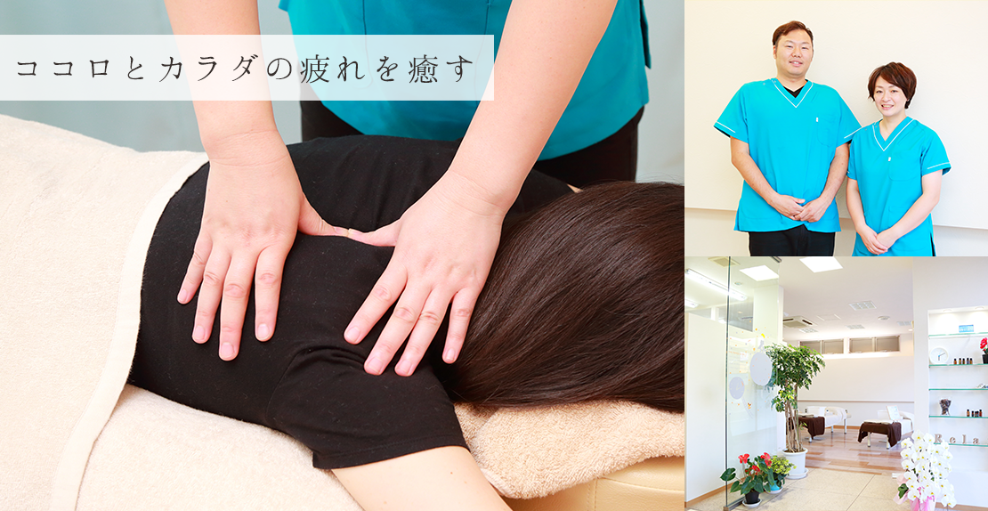 知恵 万歳 競争力のある ほぐし 屋 Y33kan Jp