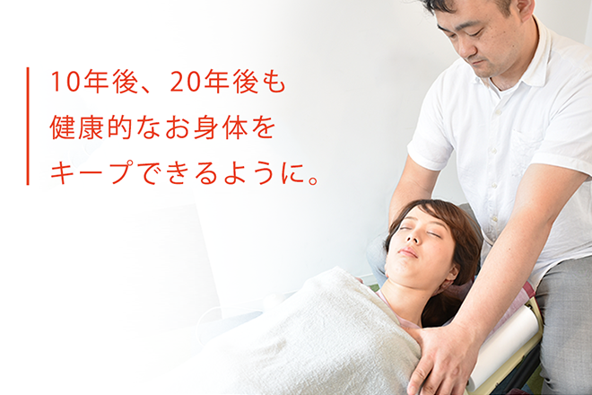 ほぐし処 りらくーかん 豊田前山店 マッサージ 整体 リラクゼーションの口コミ