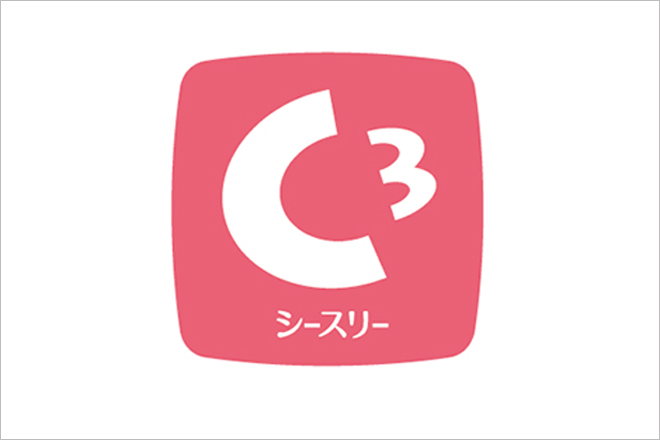 プレミアムゼンシンダツモウサロンシースリーハカタエキマエテン プレミアム全身脱毛サロン C3 博多駅前店 福岡県福岡市博多区 の予約 サロン情報 Eparkリラク エステ