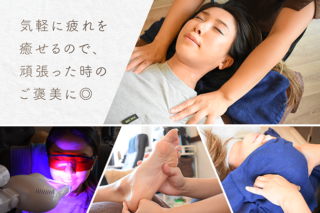 光が丘駅のマッサージ 整体 リラクゼーション マッサージ 整体 リラクゼーションの検索なら30min