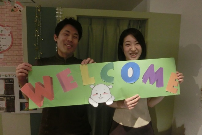 中野駅のおすすめマッサージbest5 リラビー