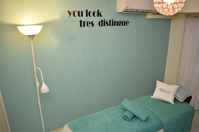 ラフ Laugh Waxing Relaxation 鶴川駅 Eparkリラク エステ