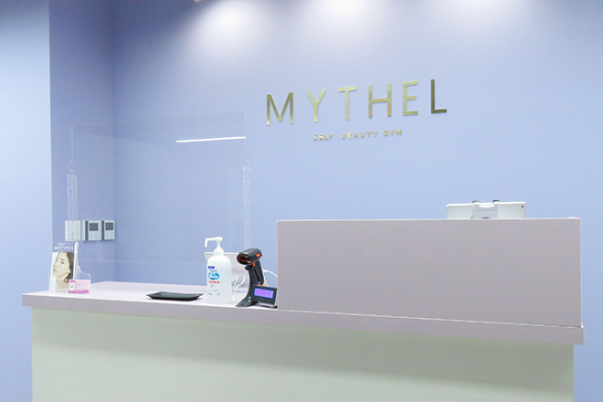 Mythel 札幌大通店 ミセル 札幌市中央区 マッサージ 整体 060 0061 の地図 アクセス 地点情報 Navitime