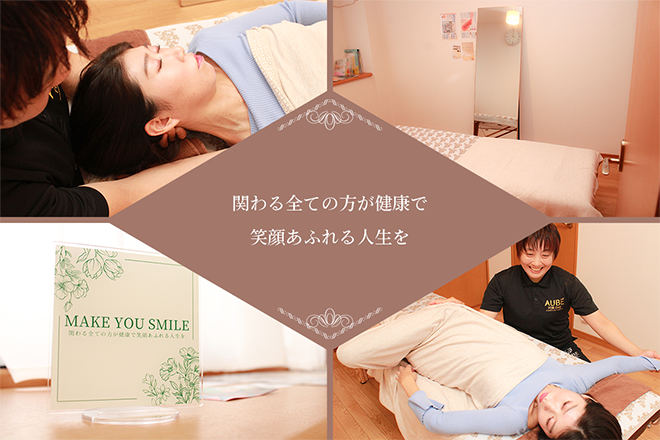 MAKE YOU SMILE  | ᥤ 桼 ޥ  Υ᡼