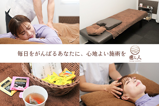  Ź  | 䥷ӥ Хƥ  Υ᡼