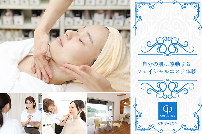 CP������ infirmiere ����ե��ߥ�  | �����ԡ������� ����ե��ߥ�  �Υ��᡼��