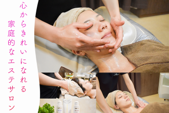 広島県にある小顔矯正 小顔マッサージ が人気のおすすめサロン Eparkリラク エステ