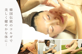 調布駅周辺でおすすめの人気マッサージサロン Eparkリラク エステ