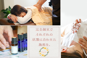 神奈川県にある足つぼマッサージ 足裏 フットケア が人気のおすすめサロン Eparkリラク エステ