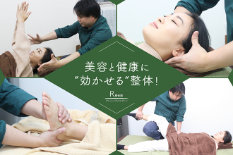 横浜市都筑区でヘッドスパ 頭皮ケアが人気のおすすめサロン Eparkリラク エステ