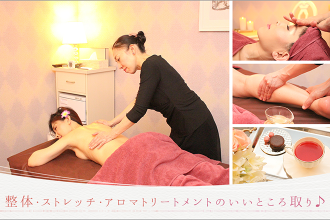 横浜駅周辺でオイルマッサージ ボディトリートメント が人気のおすすめサロン Eparkリラク エステ