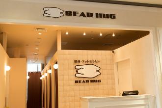 二子新地駅周辺でおすすめの人気マッサージサロン Eparkリラク エステ