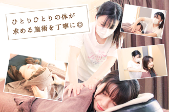 いわき市で足つぼマッサージ 足裏 フットケア が人気のおすすめサロン Eparkリラク エステ